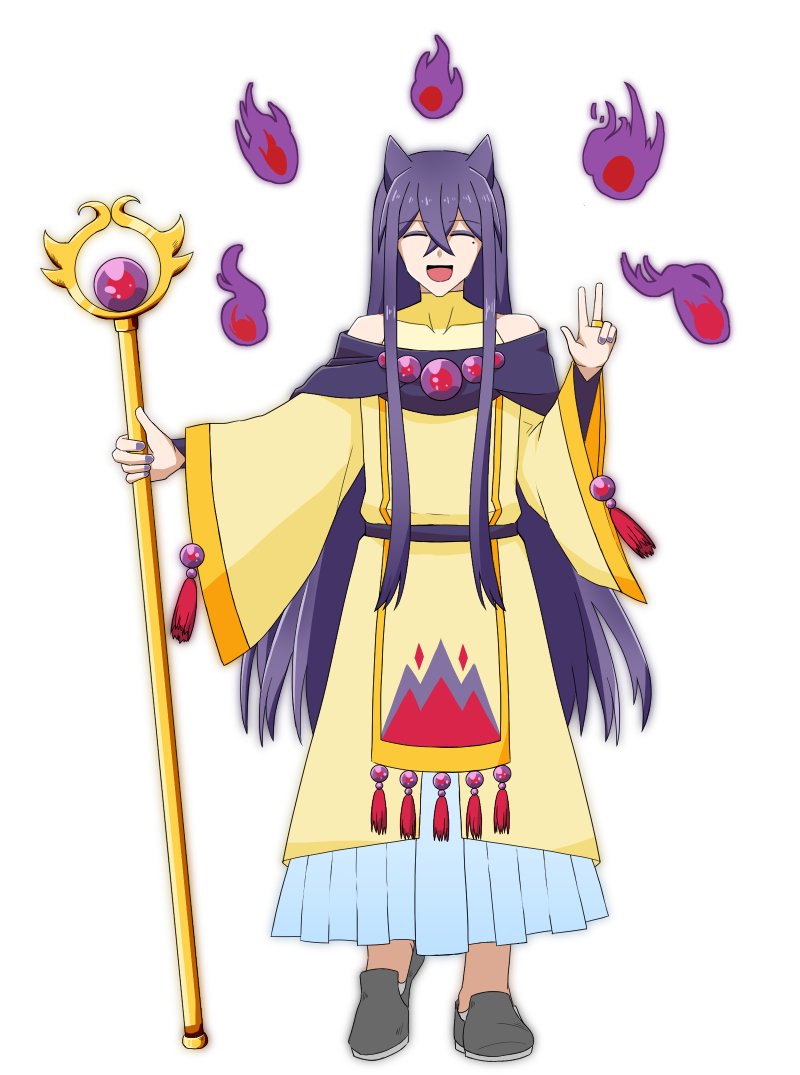 ザラメ